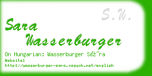 sara wasserburger business card